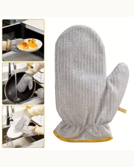 1 Pcs ) Multipurpose Wire Dishwashing Gloves | Anti-heat Aluminium Gloves