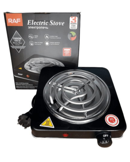 Electric Traveling Stove for cooking,  Automatic