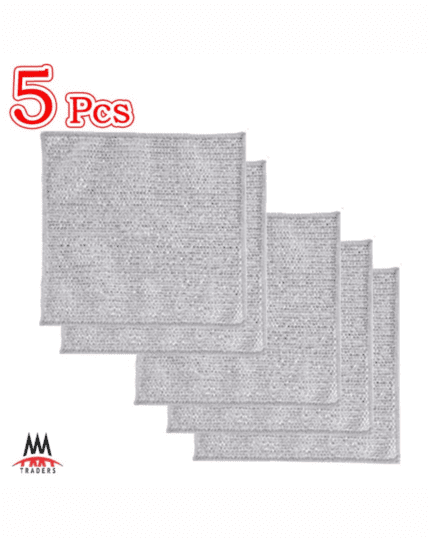 Magic Dishcloth Wire Cleaning Cloths 20x20cm (5 pcs)