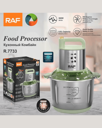 RAF Electric Meat chopper 5Liter Extra good Quality R.7733