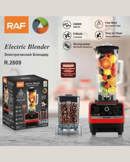 RAF Electric Blender 6 Blades 2.5 liter - 2500 Watts